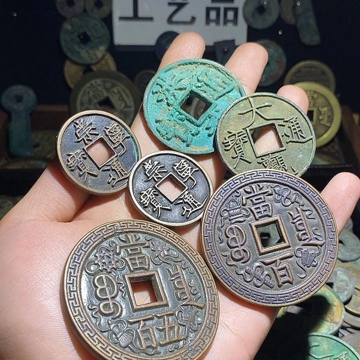 郑***城铜现代花钱工艺品工艺品