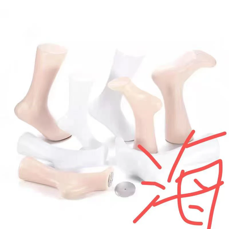 0000-儿童白色袜子（海-热F包）