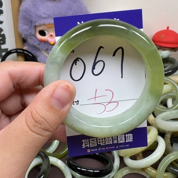 蛇纹石玉未镶嵌手镯67