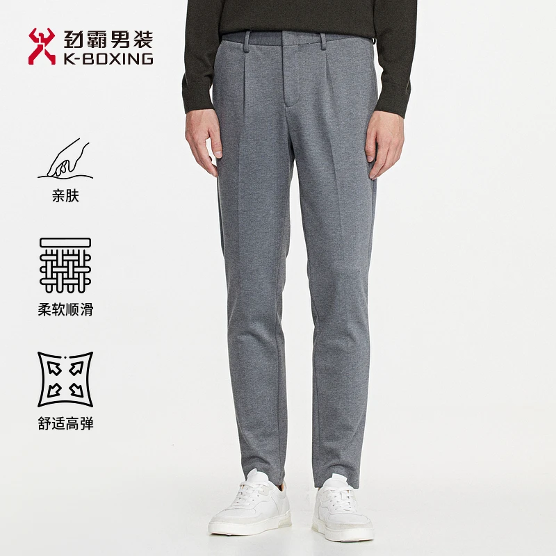K-boxing/劲霸男装冬季高档商务时尚保暖毛呢休闲裤男款│HQXE4597