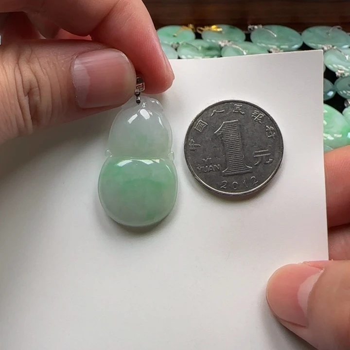 吊坠(不含链)18K金镶嵌翡翠