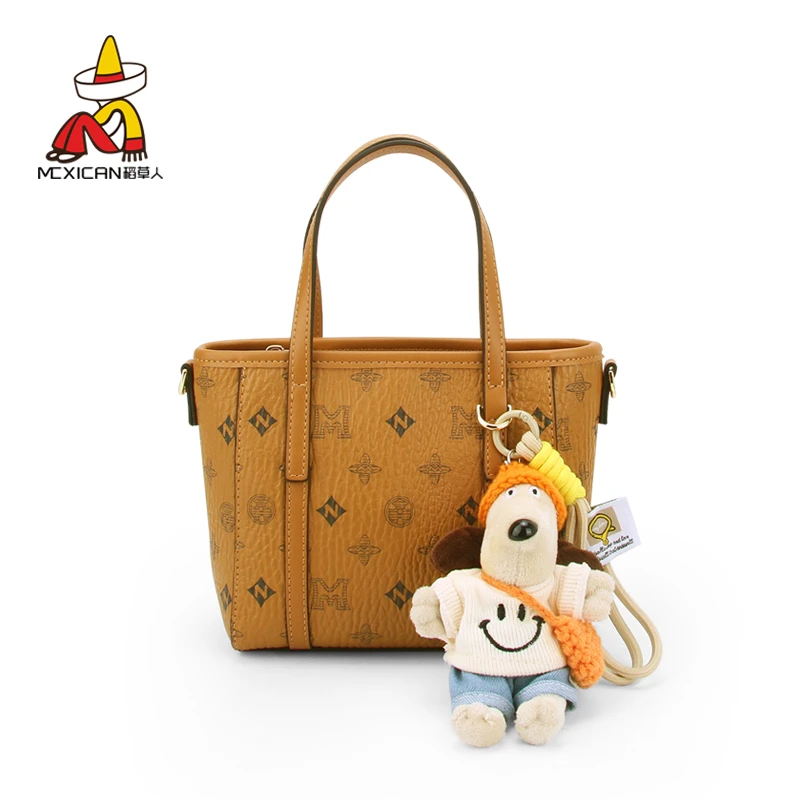 稻草人女包大象纹斜挎包女士2025新款水桶包高级感小众百搭手提包