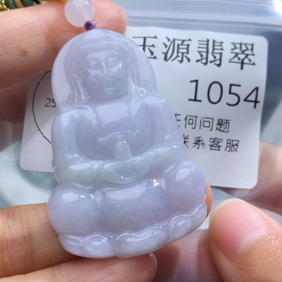 翡翠未镶嵌颈饰1054