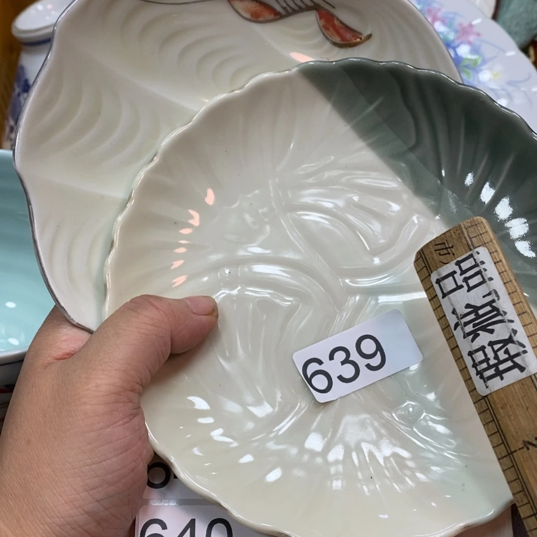 家里了家里了斤斤计较
