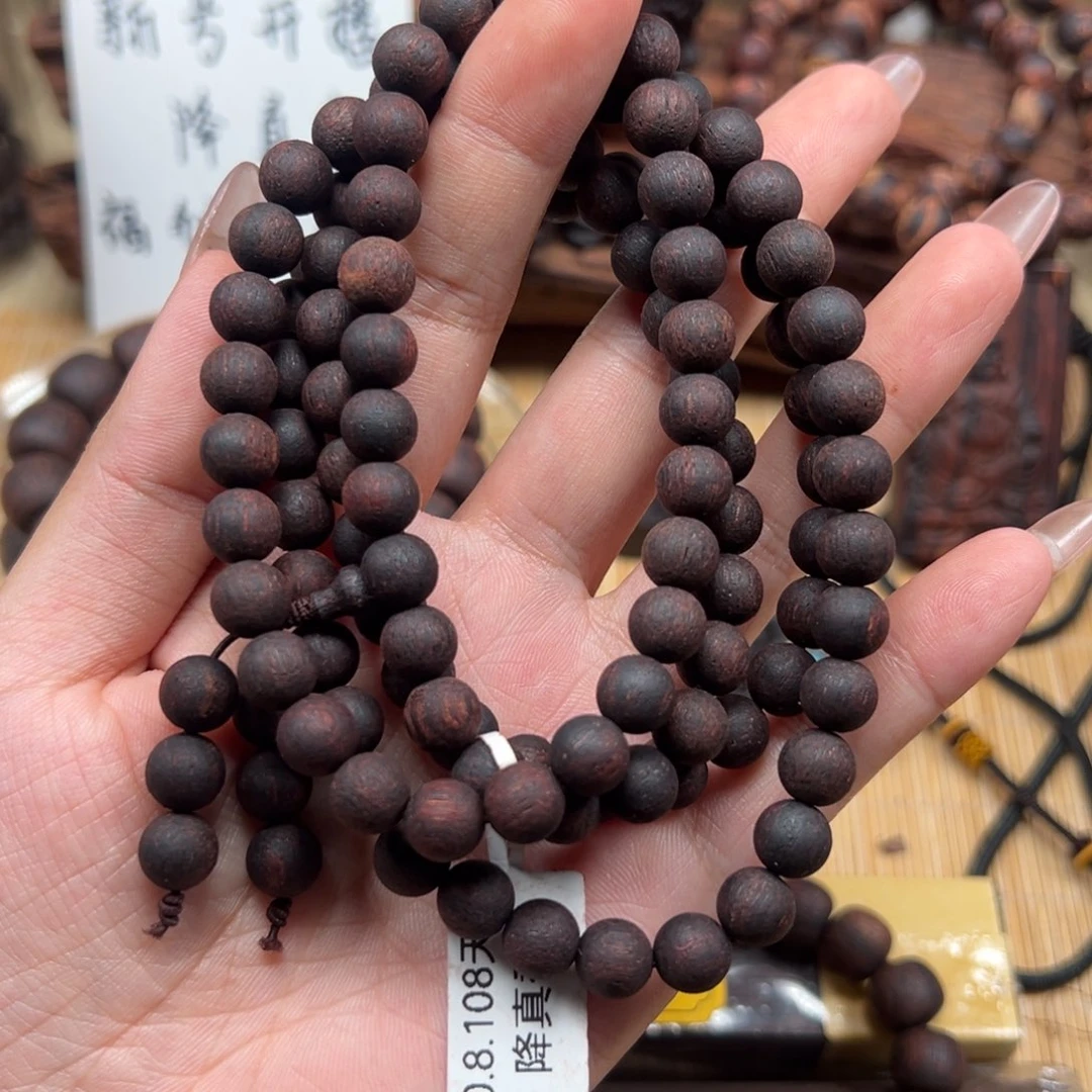 降真香手串/手链小**豪0.8黄油麻丝