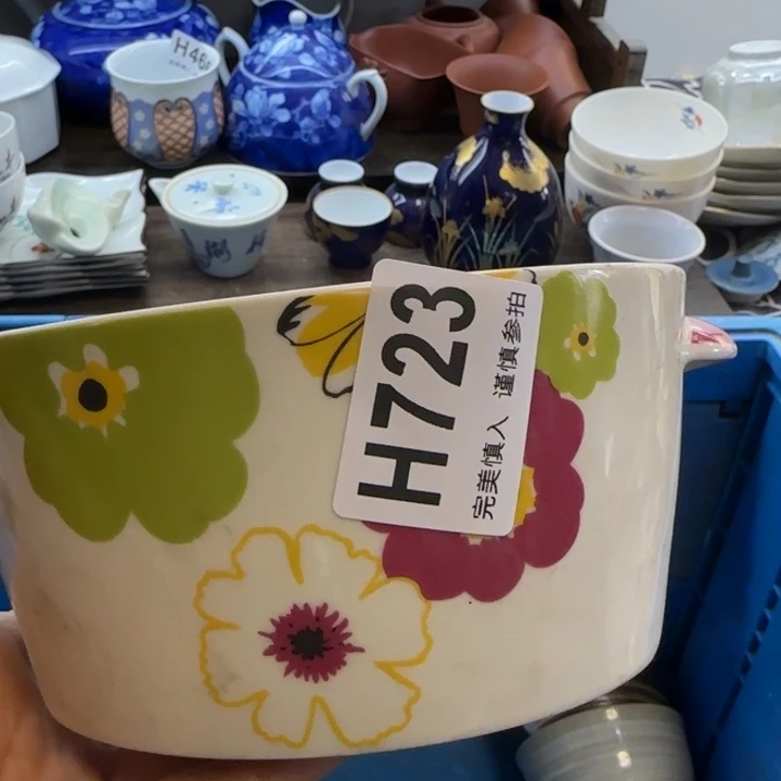 渔***渔瓷片一物一拍感谢支持