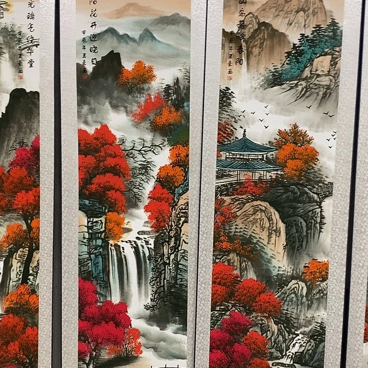 好的我们的生活方式