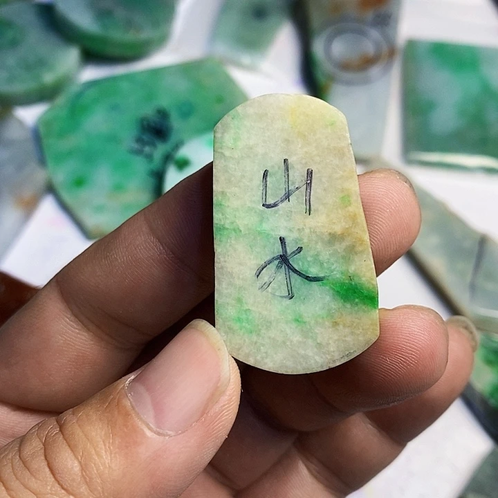 翡翠散珠天然翡翠A货挂件