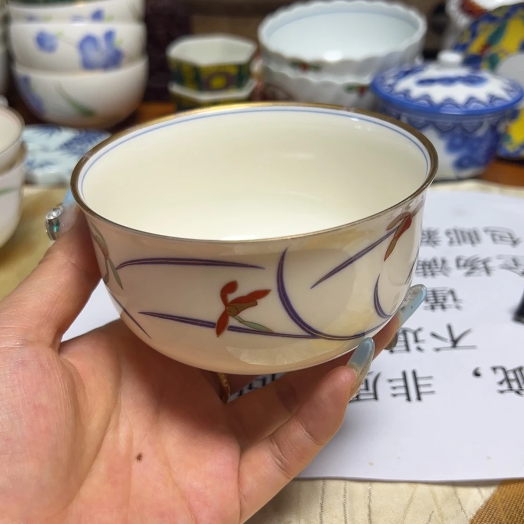 速来瓷器直播放漏中