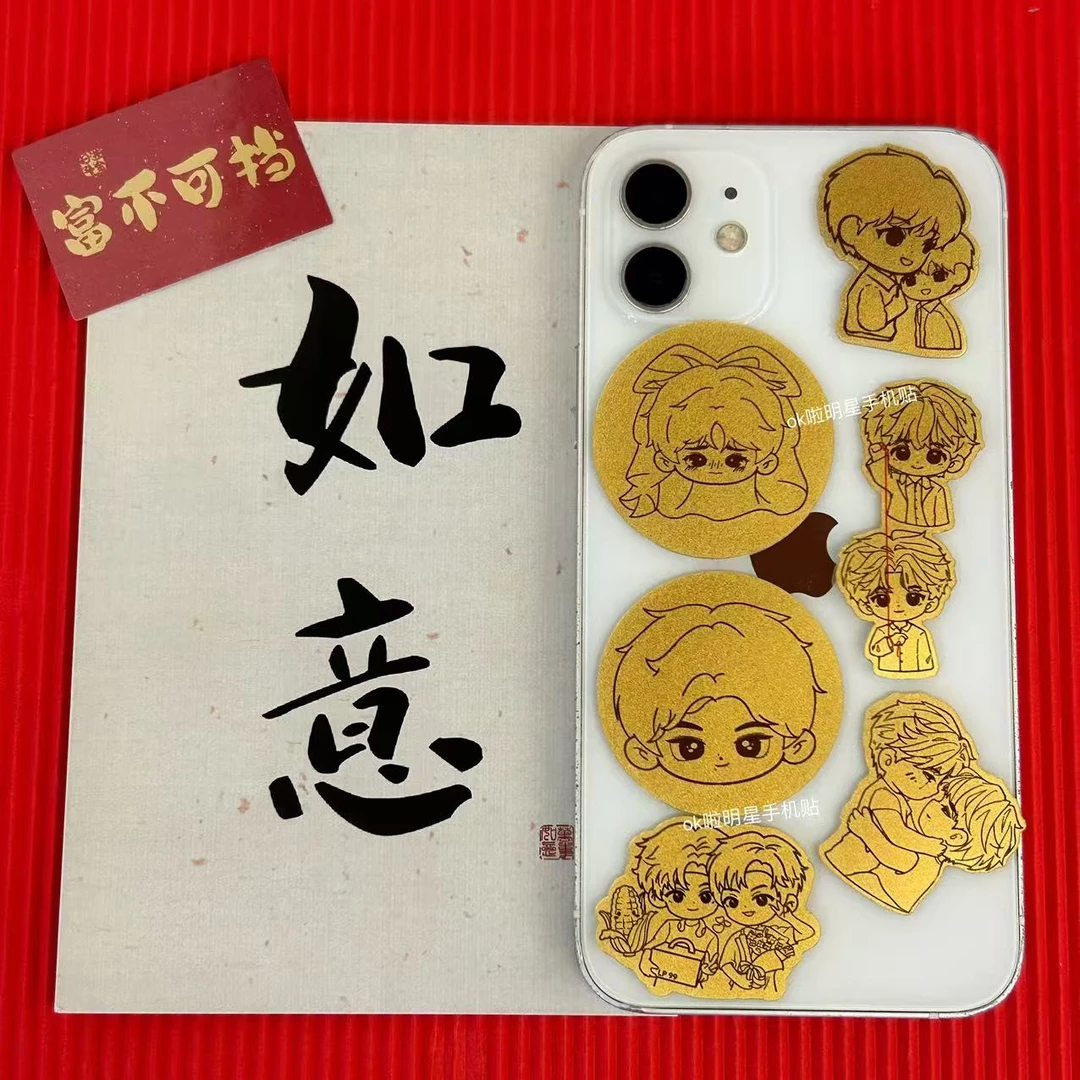 含金工艺品雷朋手机贴物料 甜玉米田栩宁梓渝栩宁渝生纪念品3mg