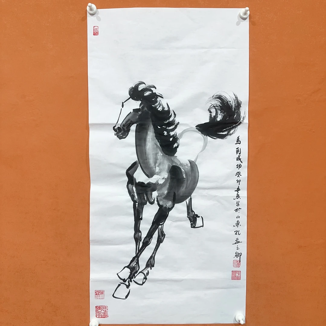 R黄春香国画作品90/50马到成功