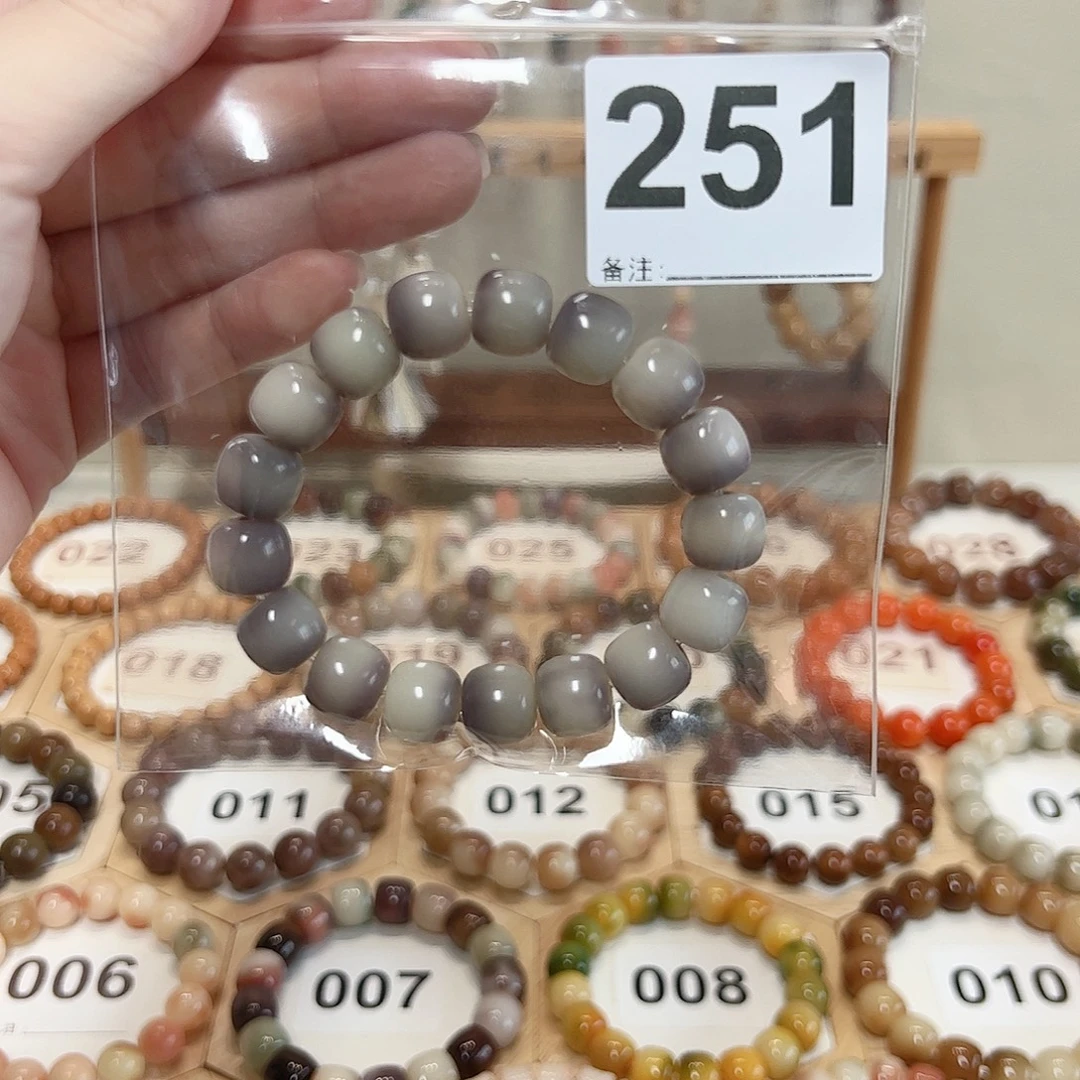 方***七吊坠白玉菩提菩提