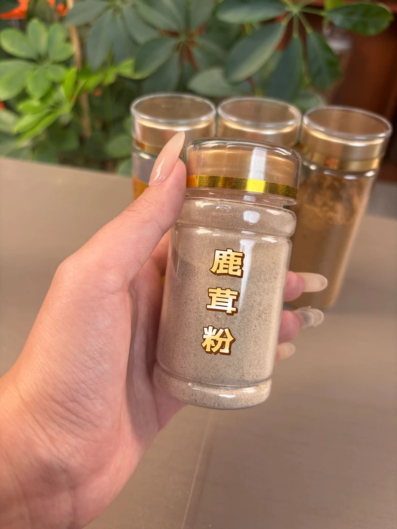 精品鹿 茸粉 保真梅花  鹿乡原厂地直发