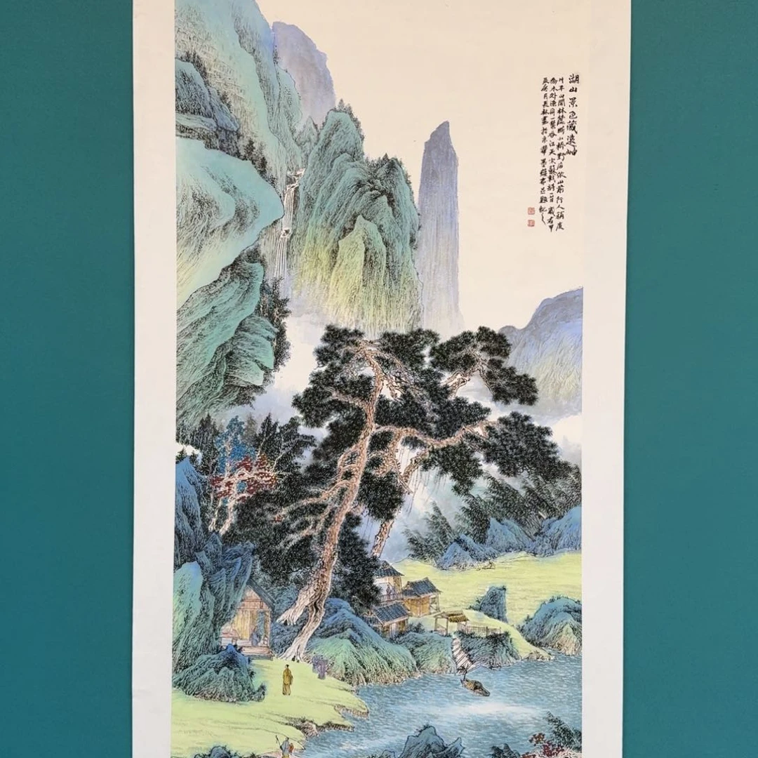 国画卫长林老师作品四尺