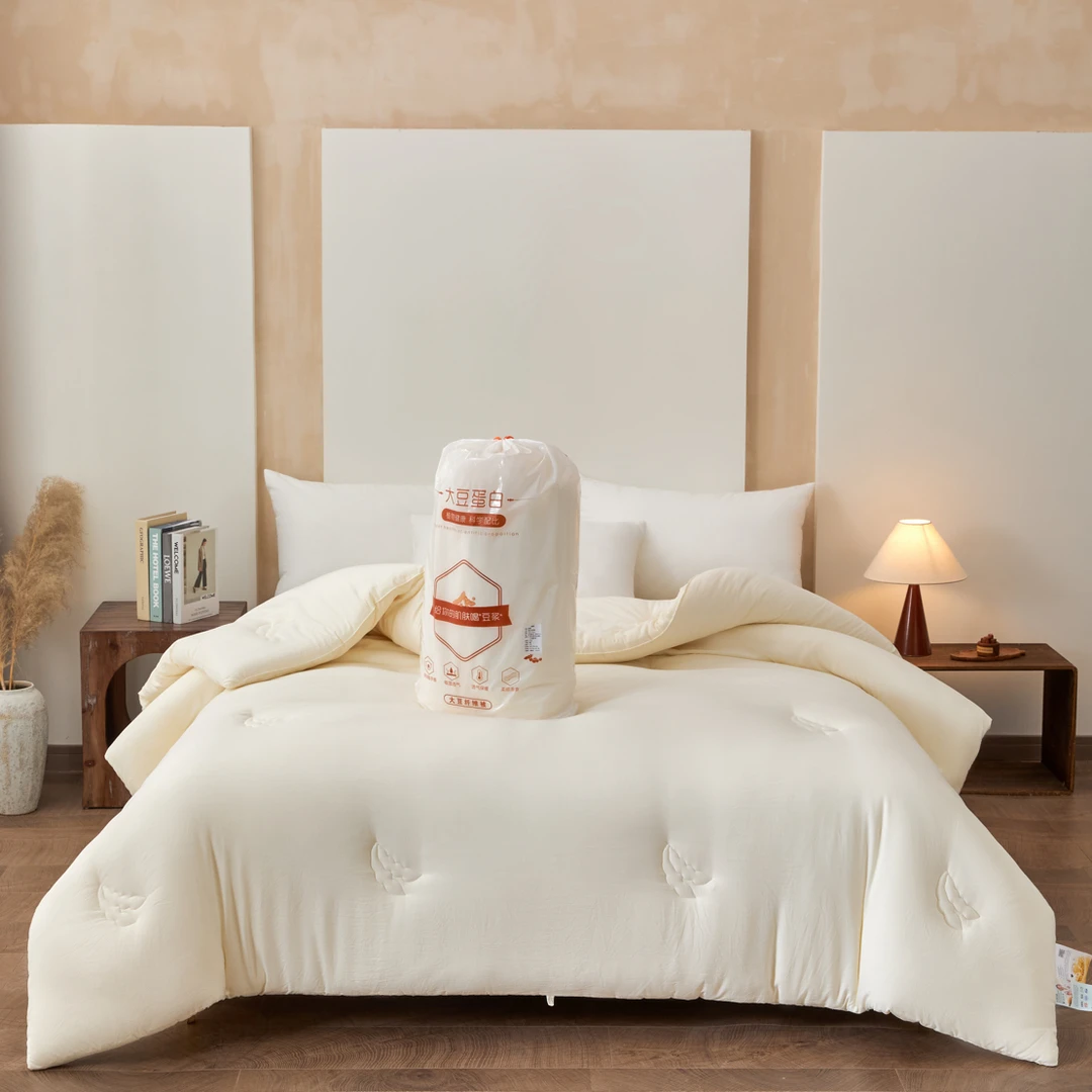 雅利娜1推荐款热销保暖大豆冬厚被加厚被一件过冬加厚保暖冬被