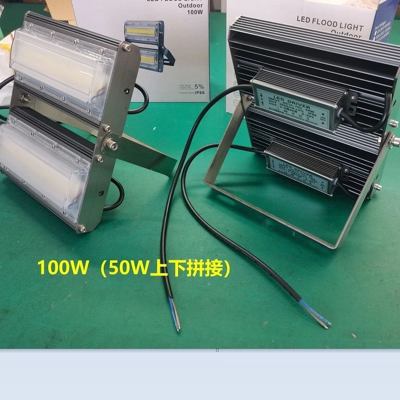 渔船LED抗干扰船用照明灯直流DC24V户外不锈钢无干扰鱼船船舶灯具