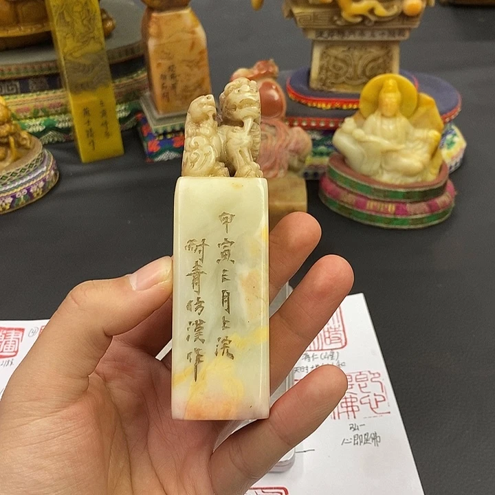 印石寿山石寿山石