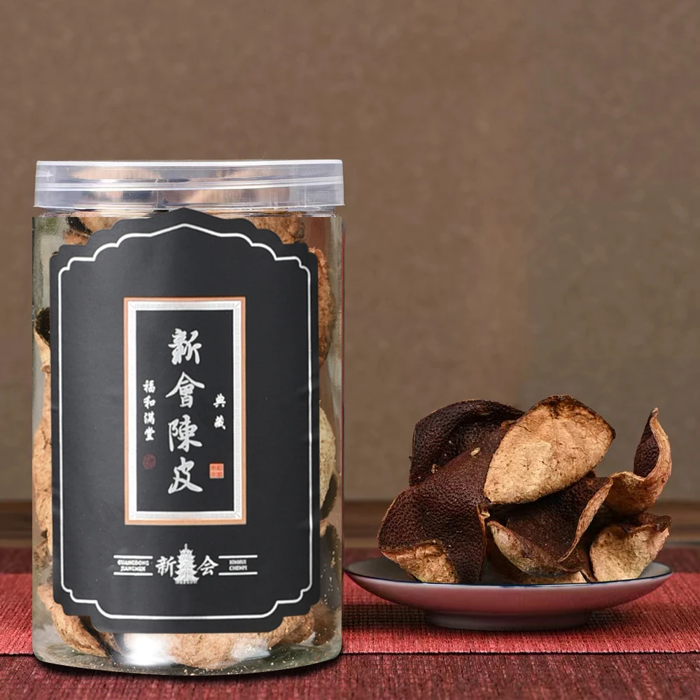 荒野陈青【杰选陈皮】梅江 青皮 简装 50g