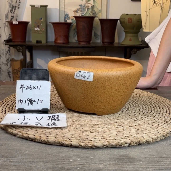 紫砂花盆 微微瑕柴烧光素窝口中号647