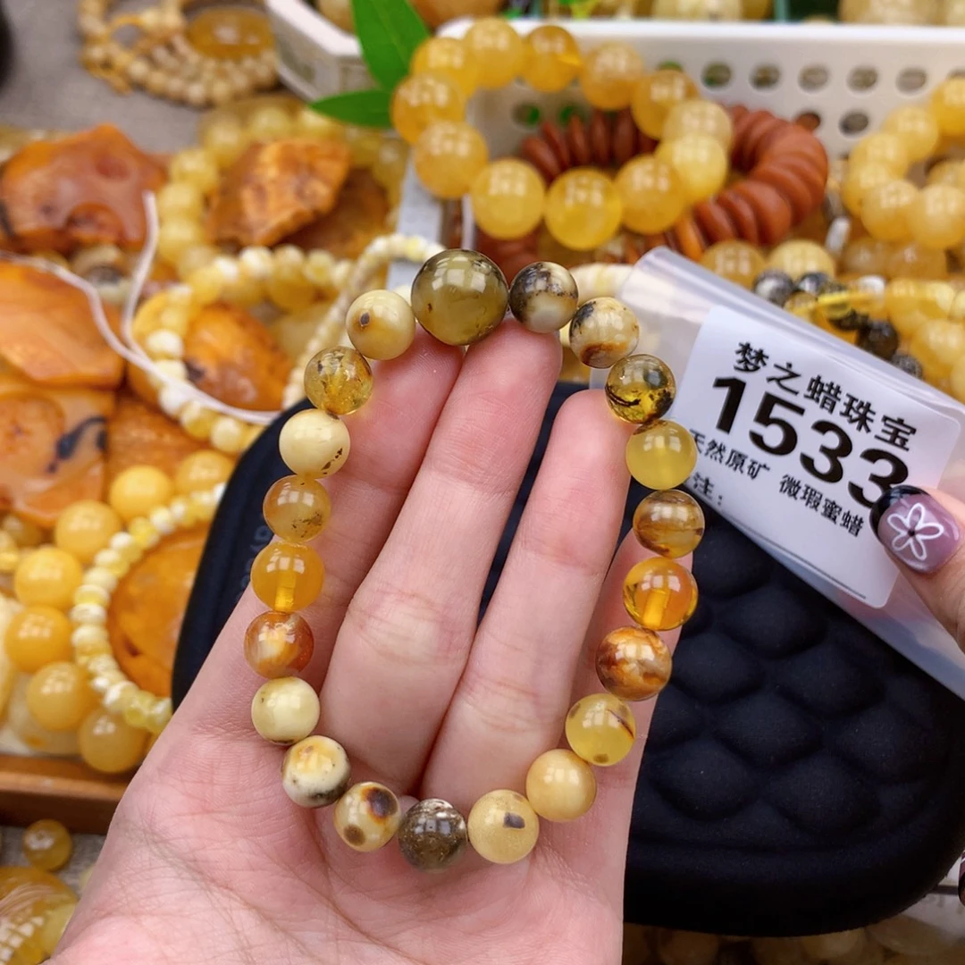 蜜蜡未镶嵌珠宝奇石9
