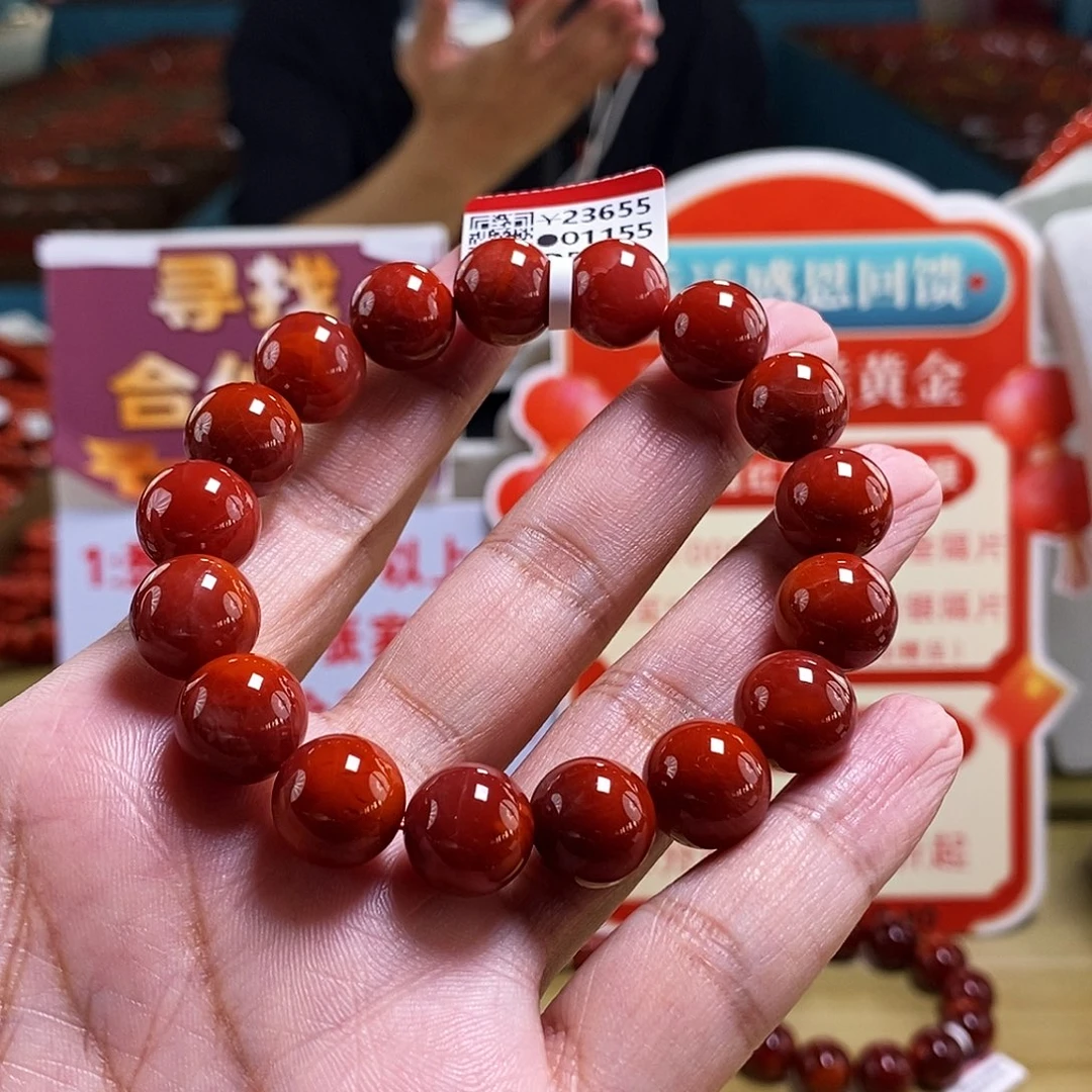 未镶嵌12mm（多样性发一）南红玛瑙