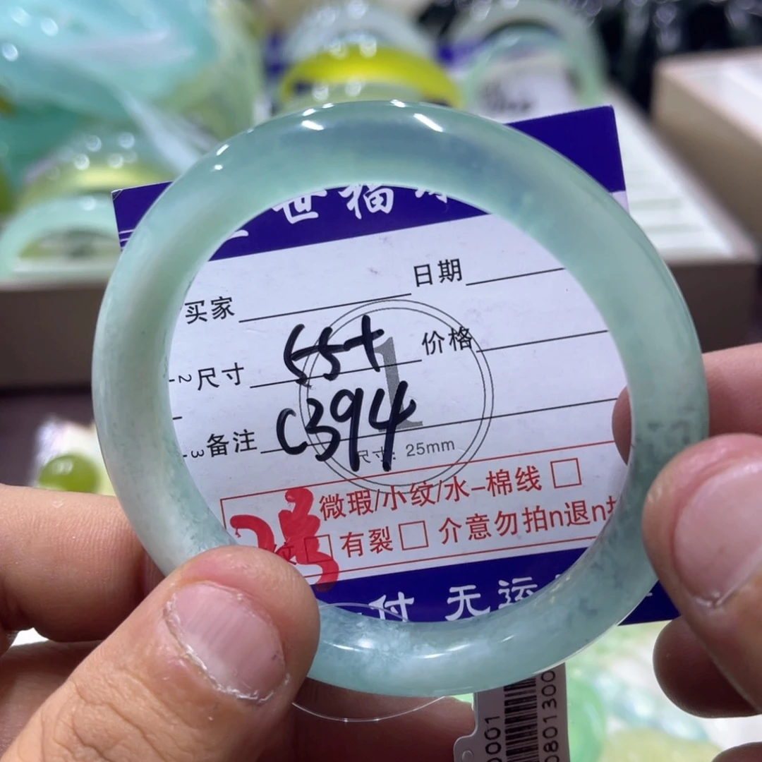 未镶嵌蛇纹石玉手镯（圆镯）