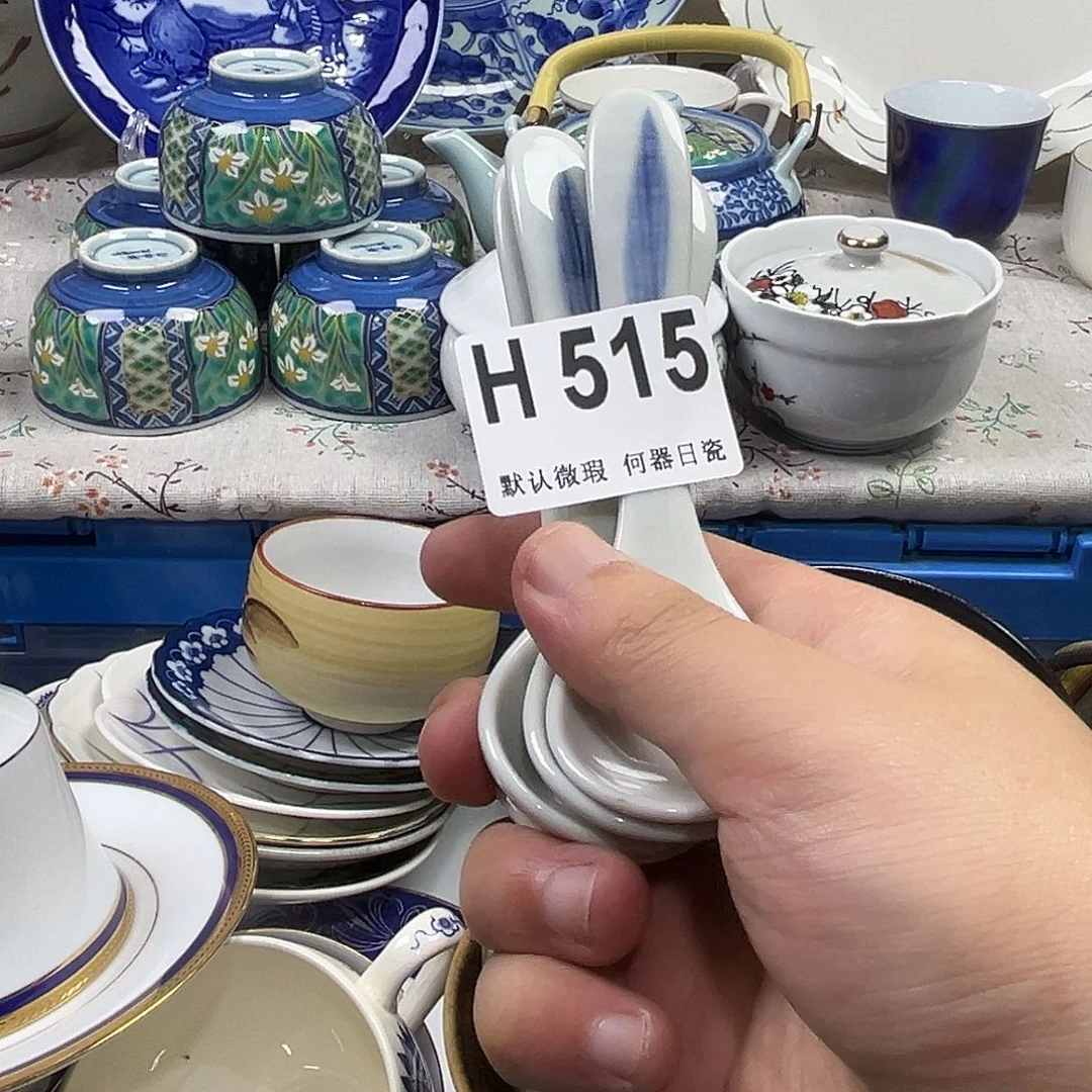 笑***尘瓷片aaaaaaaaaaaH515
