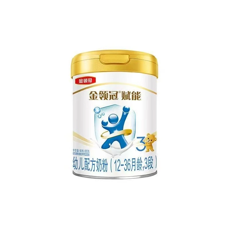 【赋能】 奶粉 关注店铺发新日期