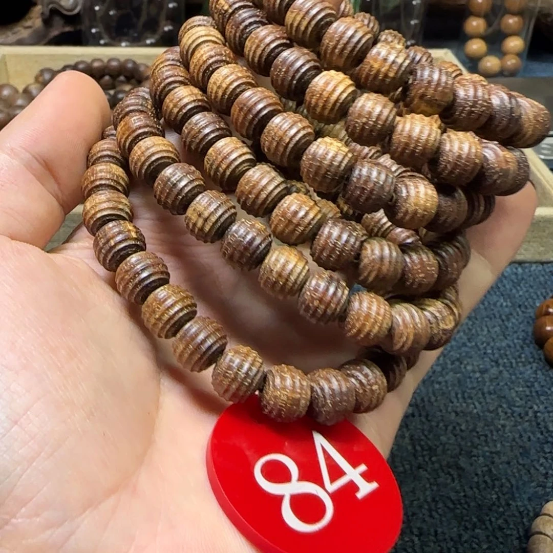 贡木手串/手链（多样性发其一）
