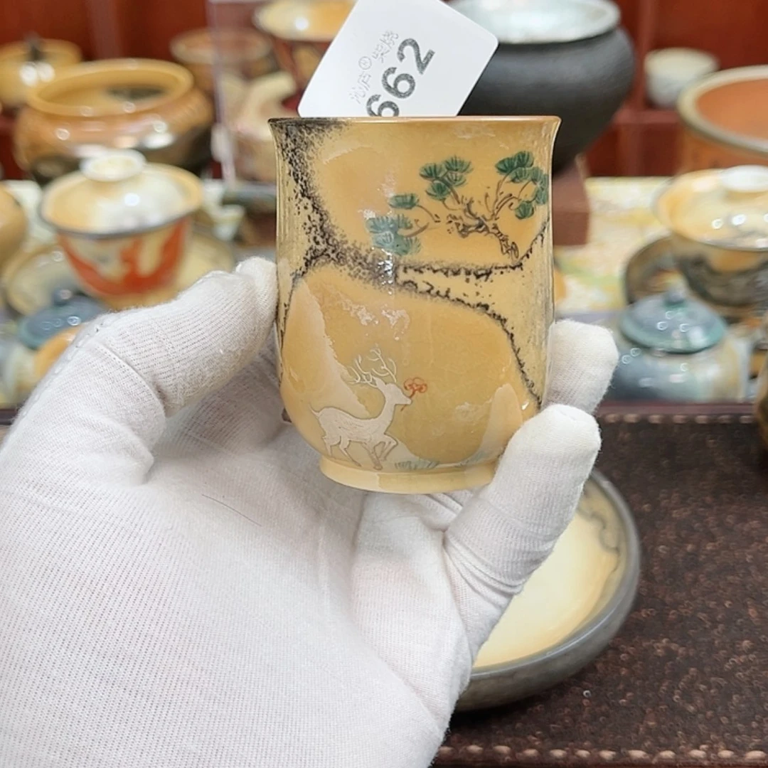【闪购商品】沁庐柴窑古法柴烧全手工茶具