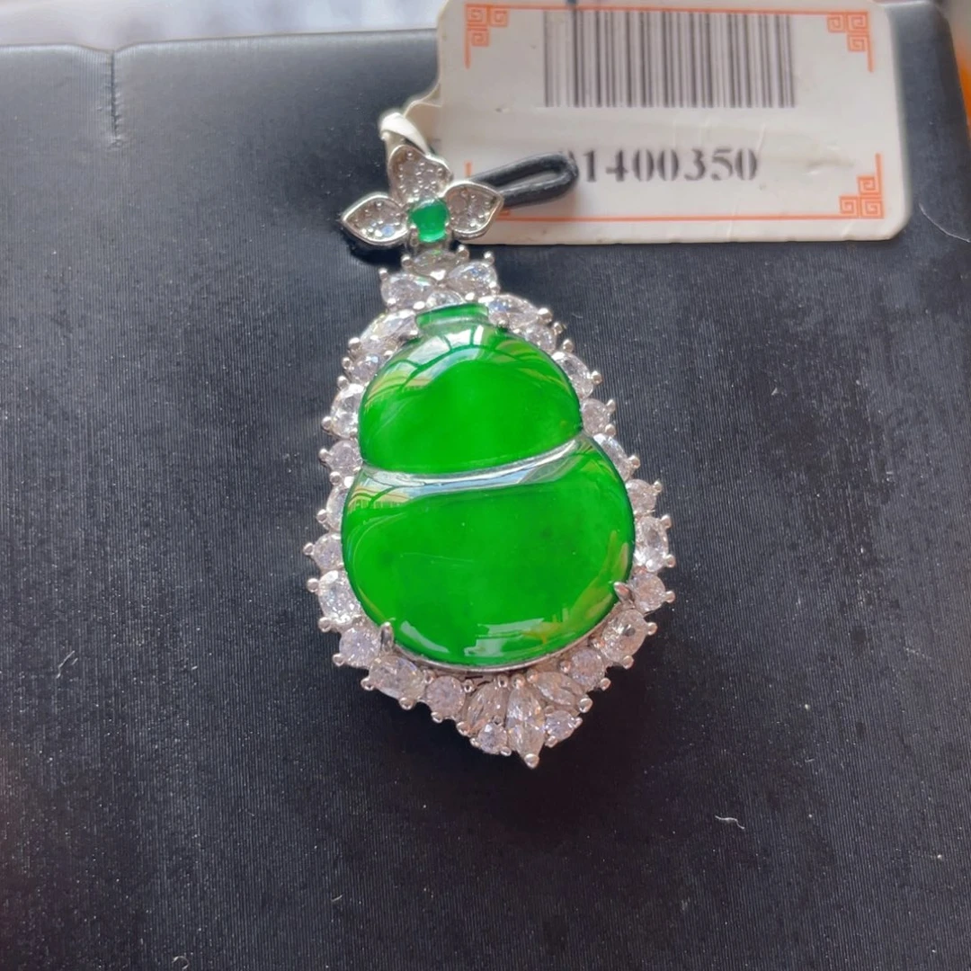 翡翠银S925镶嵌颈饰