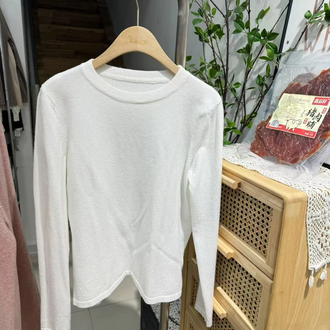 【宝贝家】原切肉脯毛衣