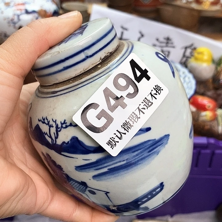 帅***！瓷片新货来啦全场满28包邮G494