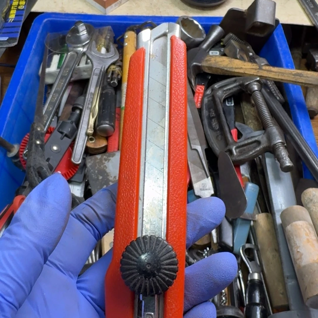 库***师五金工具制造工艺