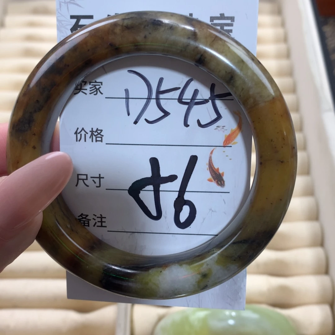 【闪购商品】未镶嵌蛇纹石玉手镯