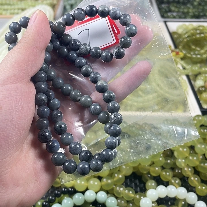 蛇纹石玉未镶嵌手链