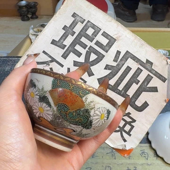 瓷片哈哈哈哈哈哈哈