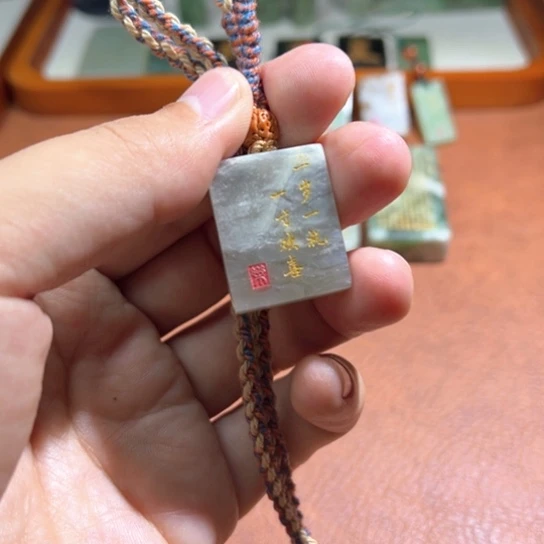 和田玉（糖玉）未镶嵌颈饰