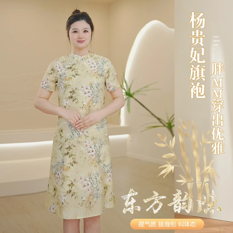 【竹生富贵】大码旗袍连衣裙胖MM棉麻连衣裙宽松遮肚子高端苎麻039