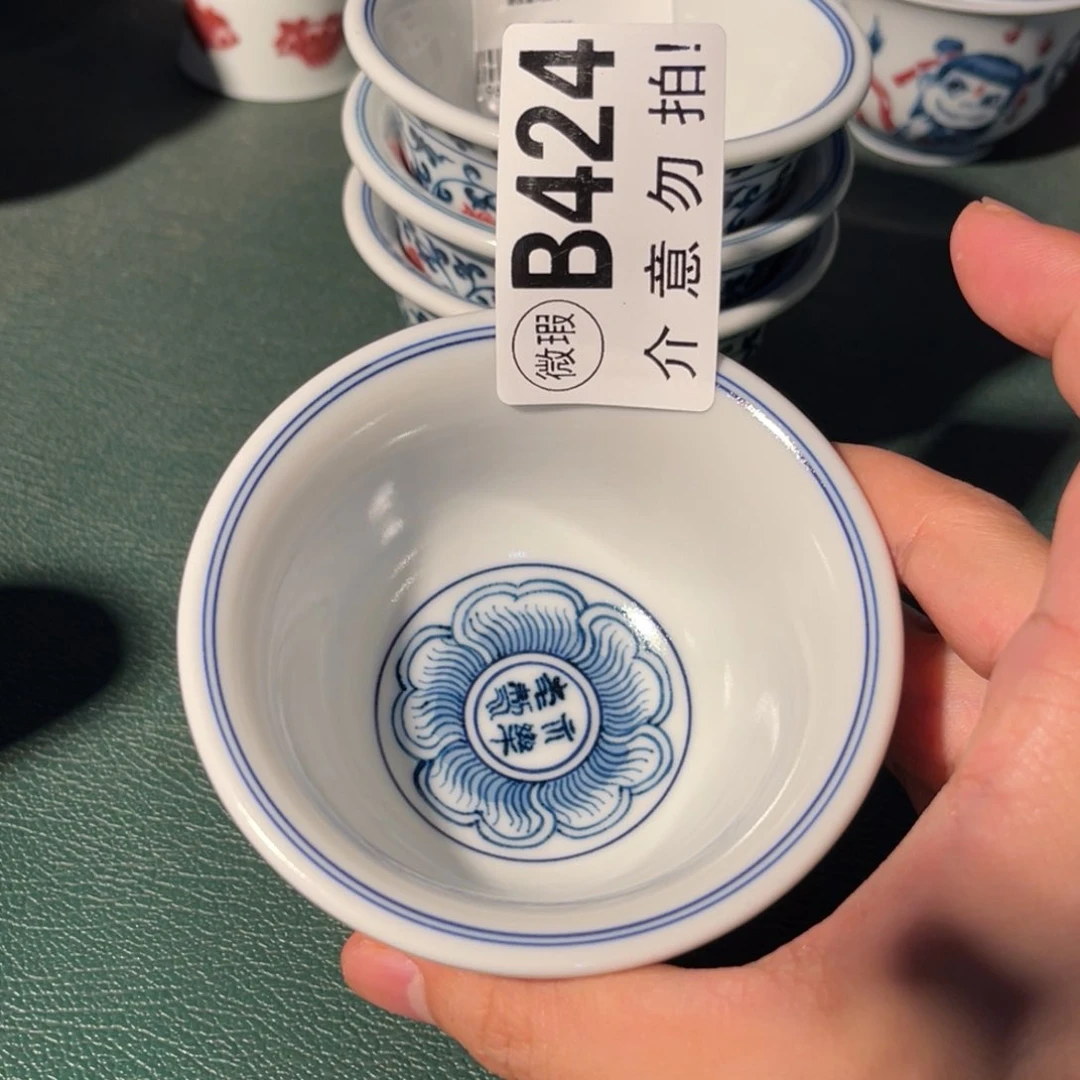 424 半月陶瓷半月陶瓷