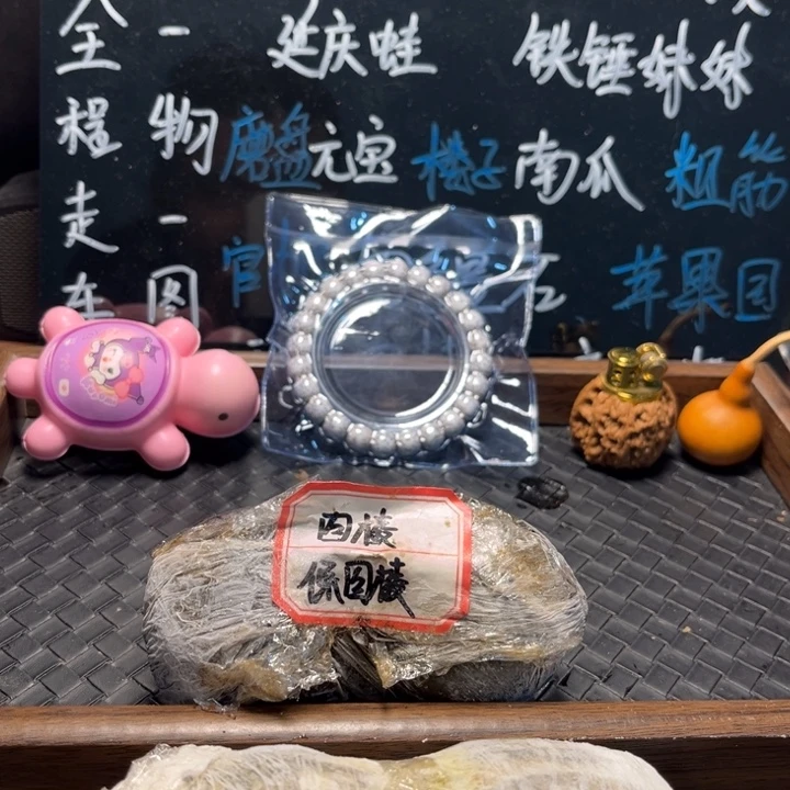 吊坠文玩核桃1虎头