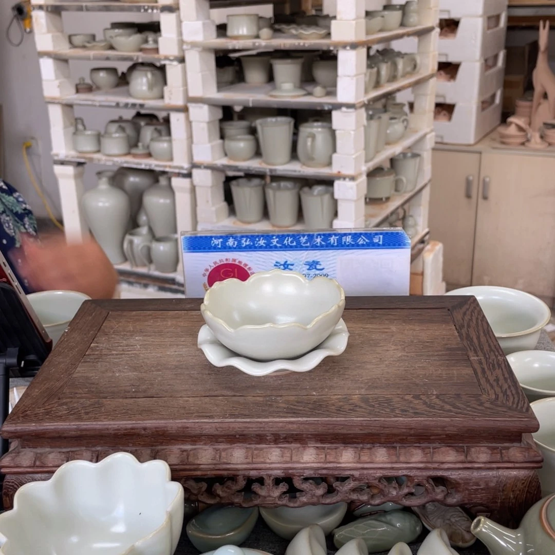 瓷片月白釉莲花茶漏