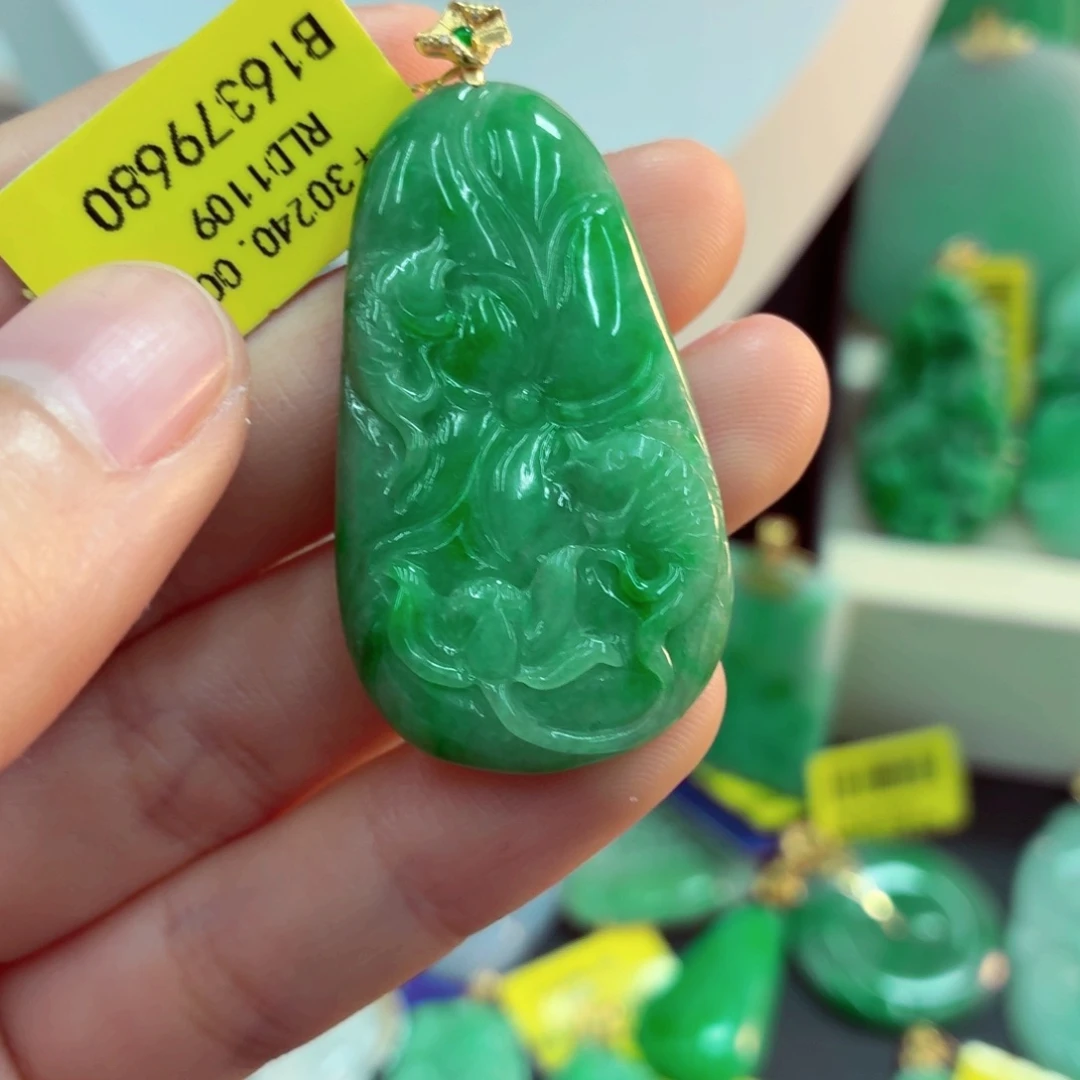 翡翠18K金镶嵌吊坠(不含链)
