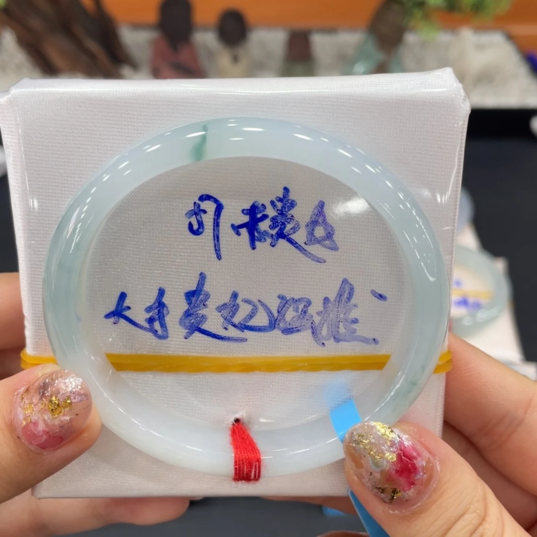 未镶嵌手镯翡翠缅甸天然翡翠手镯