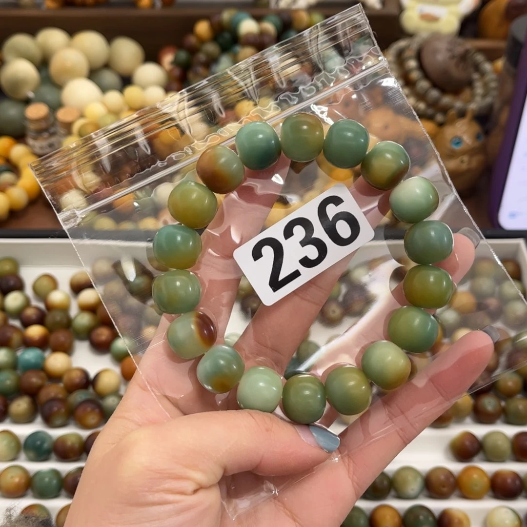 【闪购商品】白玉菩提手串236干磨冻梨