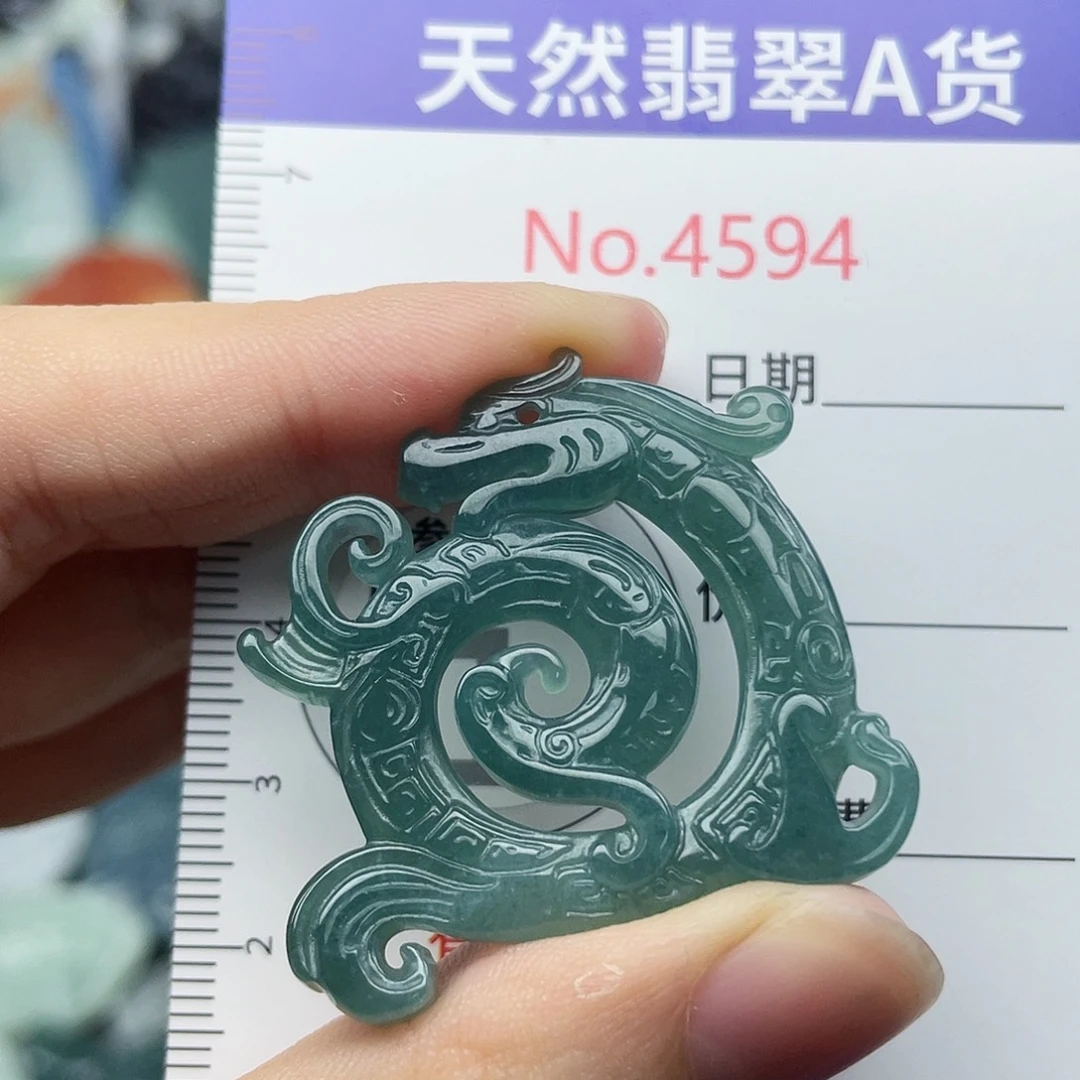 翡翠未镶嵌挂件4594