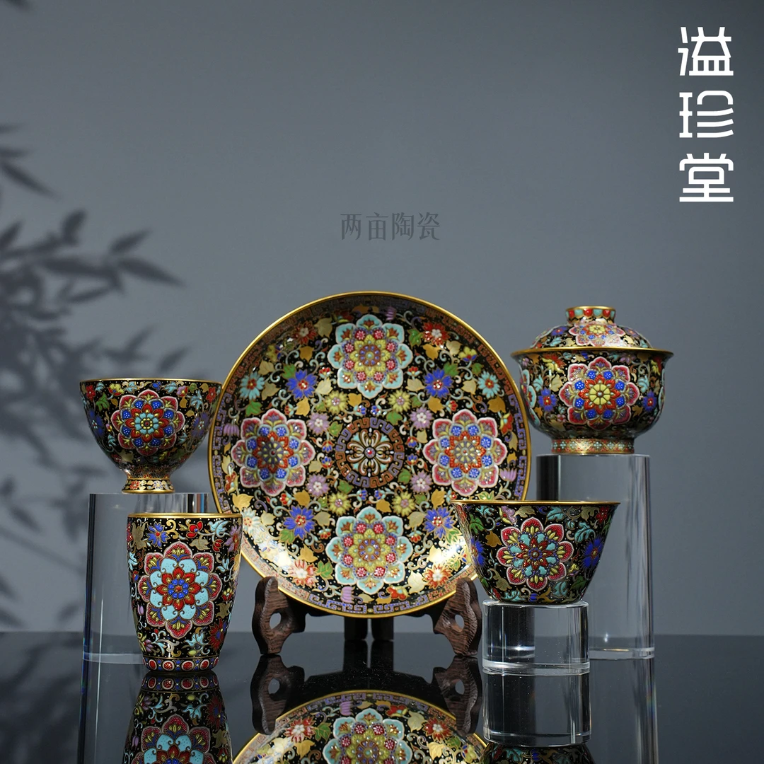 溢珍堂珐琅彩百花含英茶器 高档送礼金银错陶瓷茶杯家用泡茶碗