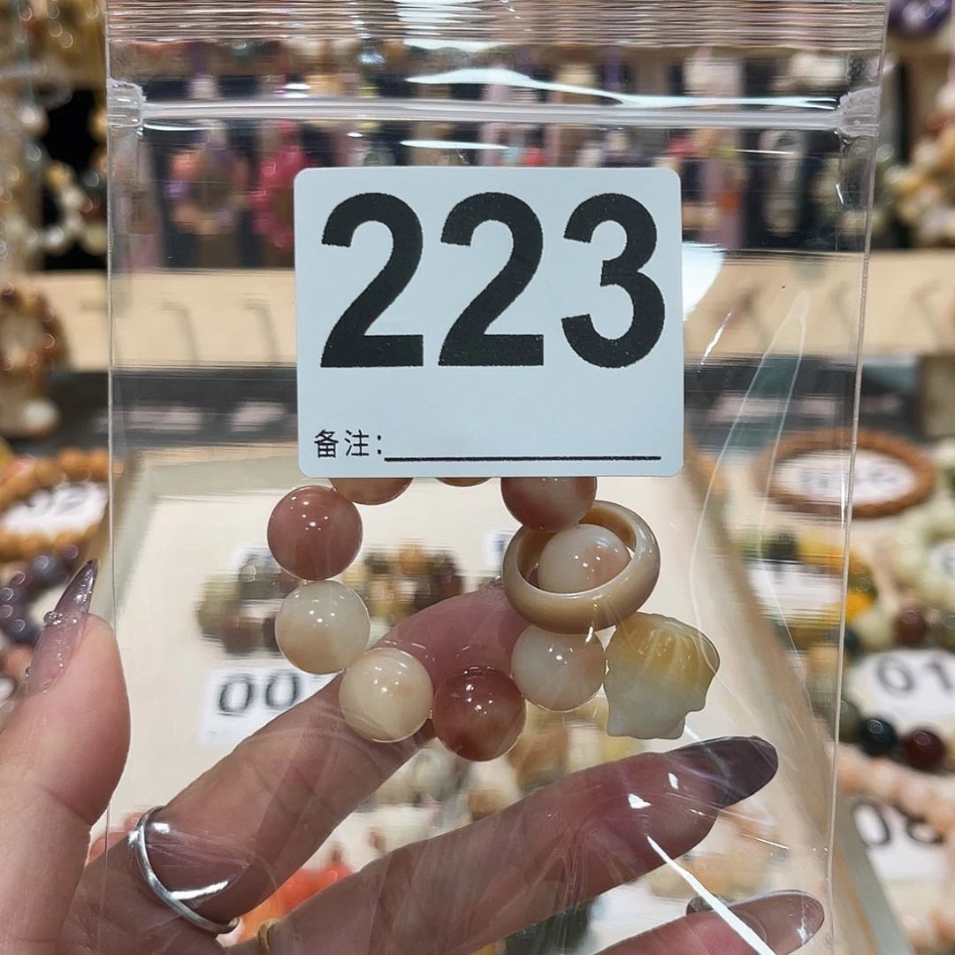 吊坠菩提根/象牙果菩提