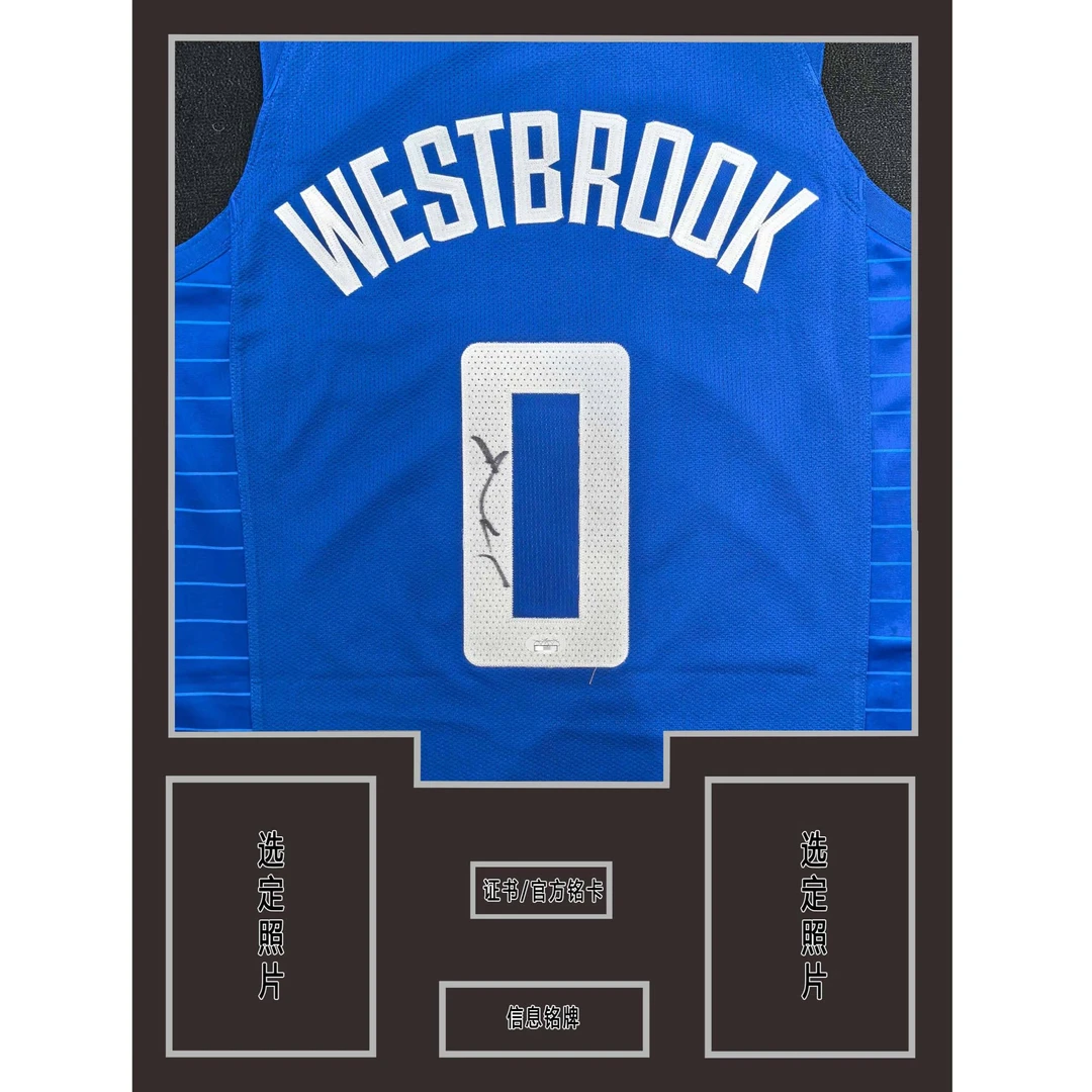 【TIPTOP亲签】伦纳德 2号 球员版 球衣 证书JSA 大证