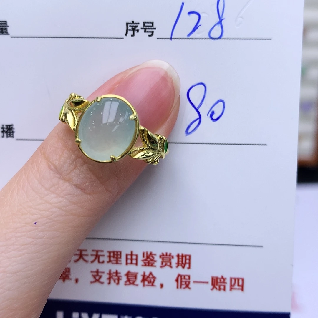 翡翠戒指银S925镶嵌128